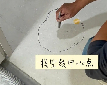 拱墅瓷砖空鼓维修公司分享砂料配比不正确在瓷砖铺贴过程中可能导致以下问题